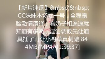 红斯灯影像RS-016巨乳人妻淫战骚尻小三-孟若羽