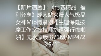 [MP4/ 2.19G] 监控破解猥琐摄影师约漂亮内衣模特情趣酒店私拍