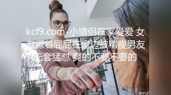 ✅反差性感学姐✅校园女神〖FortuneCuttie〗御姐女神自己玩的高潮夹逼，最终受不了 主动爬上大鸡巴 结果要被她榨干了