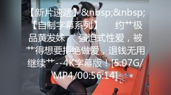 一王两后，帝王般享受！难得一见OF无敌巨乳大奶牛【hhh1231】最新啪啪长视频，肏一个手还玩一个，双波霸玩到虚脱 (2)