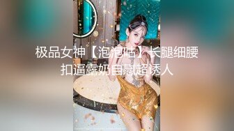 北京蜗居妹子，忘拿钥匙来我宾馆，就这么操了 一粒顶三天看禁止内容