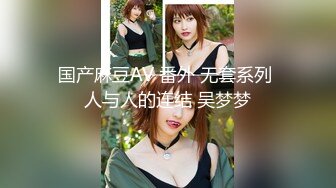 蜜桃影像传媒 PMC-120《年轻女老师色播被弟弟怒操》林曼芸