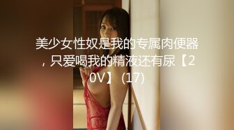 onlyfans韩国福利姬 【belle199999】黄瓜道具蔬菜自慰白浆，异物插入【100 v 】 (84)