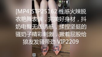 后入骚货母狗，骚话连篇