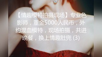 kcf9.com-【超清4K国产偷拍】，在大学做行政老师的一个99年美女，刚接触时很傲娇，特别高冷