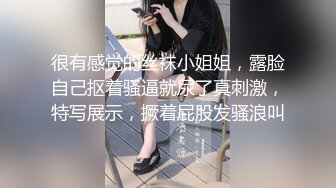 [2DF2] 社区诊所上班的高颜值性感美女护士私下兼职援交,高价上门服务肏逼时被男的趁机偷拍全过程.国语! - [MP4/87.8MB][BT种子]