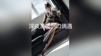 【新片速遞】&nbsp;&nbsp;《百度云泄密》大二女生酒吧被几个猥琐男灌醉带回酒店玩4P[185M/MP4/03:06]