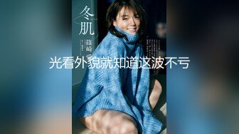 《顶流✿网红泄密》贵圈万人追踪OnlyFans可盐可甜百变女神【马苏儿】私拍二季，蜂腰蜜桃臀粉红蜜穴各种剧情COS啪啪