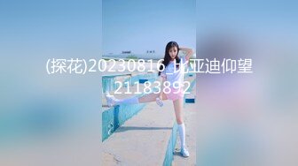 [MP4]身材完美颜值高学生制服美女与妹妹SM调教淫声浪语两个无毛嫩B互玩双头屌高潮喷水再与炮友啪啪口爆吐精对白淫荡