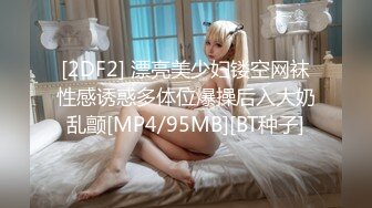 《顶流网红✿泄密》虎牙丨顶尤颜值天花板极品女神【环星小梦】土豪万元定制 私拍福利，风情裸舞洗澡紫薇掰比，极反差，高撸点