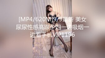 办公楼女厕全景偷拍49位美女白领嘘嘘 各种美鲍鱼完美呈现 (1)