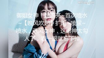 [MP4]STP25797 1000一炮，外围小姐姐转行做楼凤，极品美胸，玉体横陈香汗淋漓，娇喘阵阵销魂 VIP2209