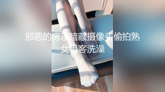 [MP4]STP23896 牛仔裤马尾辫不错妹子&nbsp;&nbsp;捏奶子69姿势口交 骑乘后人激情爆插 VIP2209