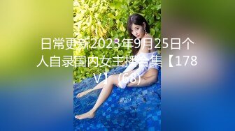 MD-0110-1_麻豆創造「淫」2021女優練習生AV出道考驗！官网苏清歌