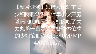 云上会所KTV之偷拍女厕所YSHS 79