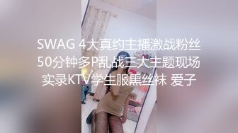 露脸97年师范校花女友林X倩