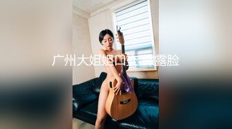 91秦先生-巨乳萝莉熟女姐妹杀