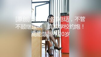 双飞大战巨乳熟妇！奶子比头大，屁股似碾盘！