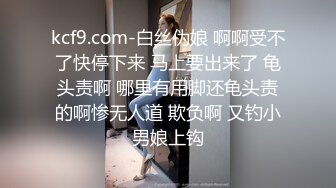 宾馆内盘肠大战，传教士狂艹，女主那享受舒服的表情实在是太带感了！