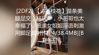 后入少妇，镜子里一揽无余