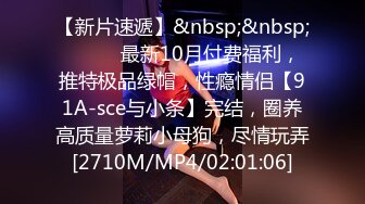 [MP4/ 187M] 专操极品的大神猫先生6月新作！19岁超级漂亮的校花级女神 双飞俩身材爆好的妹子