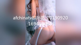 [MP4/ 3.76G]&nbsp;&nbsp;肤白貌美小长腿美女 道具双插 窥器窥阴倒牛奶 卫生间灌肠拉翔