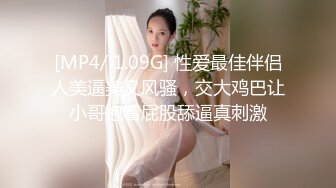 ✿扣扣传媒✿ FSOG062 清纯窈窕身材美少女 ▌Cola酱▌