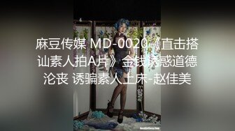 《唇齿柔情2上集》原创视频有认证，舔老公鸡鸡