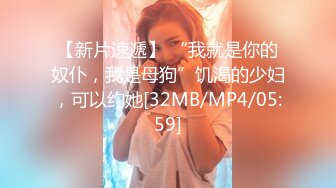 东北熟女干妈和两个干儿3P啪啪，哎呀妈呀舒服