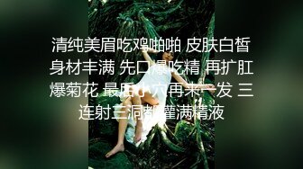 可爱妹子聚会上被人下药带到酒店玩弄，把精液灌进了妹子嘴里最后又从嘴角流了出来