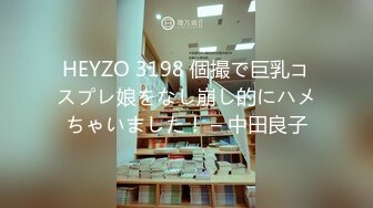 【超推荐❤️会尊享】麻豆传媒映画最新出品无套系列-淫荡护士偷吃病人大屌 被爆干到求饶内射满穴 高清720P原版首发