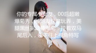 无套内射1