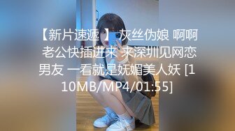 [MP4/ 821M] 居家摄像头破解偷窥年轻夫妻各种姿势啪啪啪