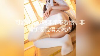 超美乳最強女秘書『黎妍』全裸露點 午休時光脫光光躺在床上誘惑 含露點隱藏版[124P+1V/582M]