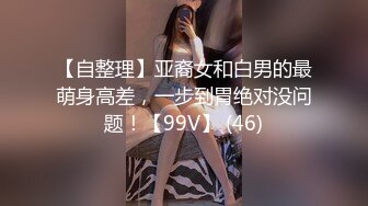 onlyfans【hirarilily】重口味~户外露出~完整版【NV】 (646)