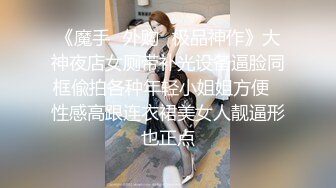 JDXYX004.线下哟啪女仆.精东影业