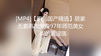 表面乖巧的萌妹子背地里是个小骚货 大长腿少女清纯与风骚并存