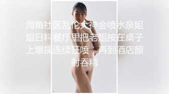 敢给乳头带环的妞都不是简单的角色