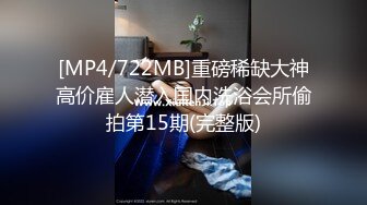 小姨子在旁边差点被看到