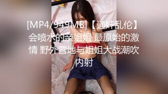 眼镜白丝熟女阿姨吃鸡啪啪 啊啊用力 射我脸上菊花塞肛塞 大黄瓜猛插骚逼 白浆四溢 抠的尿尿狂喷