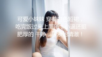 ⚫️⚫️穷人女神富人母狗，推特超高颜值极品空姐【林绾绾】SVIP门槛1888福利，啪啪调教深喉毒龙被脚踩骚穴