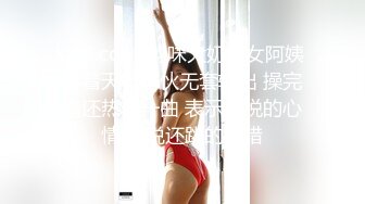 苏州猛男和巨乳洋妞女神乳摇大战，爆操这个无毛逼逼，射一阴阜