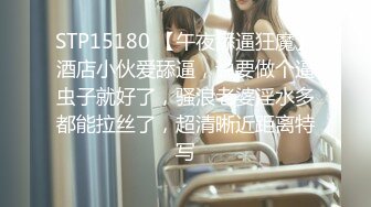 抚顺95的粉嫩小女