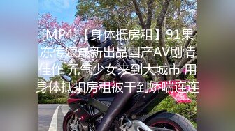 [MP4/503MB]【AI高清2K修复】名侦探太浪约了个双马尾萌妹子啪啪，深喉口交后入猛操