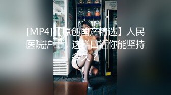 超火小姐姐推荐极品美图 韩妹 Ah - 主题 绑架 夹乳调教人体诱惑[119P/269M]