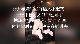 最新青春无敌！推特极品长腿宝藏级福利姬【艾娃】定制私拍，裸舞道具紫薇相当诱人 (6)