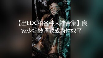 SWAG 初次與粉絲約會實錄ft.ladylena