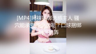 【小熊吃不饱】颜值剩女20小时，全裸瑜伽，下厨客厅瑜伽店，撅起白嫩的小屁股，瞬时让你想插进佳作 (1)