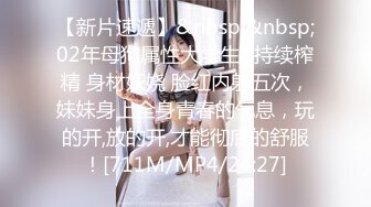 《震撼✅网_红》群狼求档Onlyfans百万粉丝可盐可甜撸铁健身教练Yum露脸私拍第三弹啪啪紫薇非常反_差 (2)