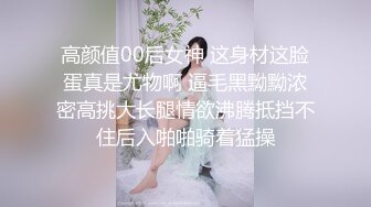 高颜值少妇上位全自动 宝贝 顶到底了 妈妈的水多吗 多 好舒服 我也想要这样又漂亮又骚的妈妈